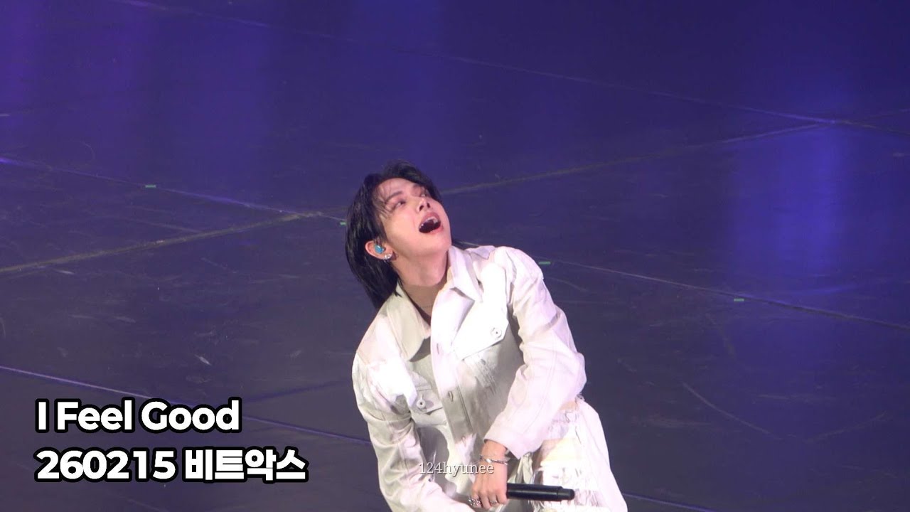 [4K] 260215 I Feel Good 명재현 직캠_비트악스(BEAT AX)