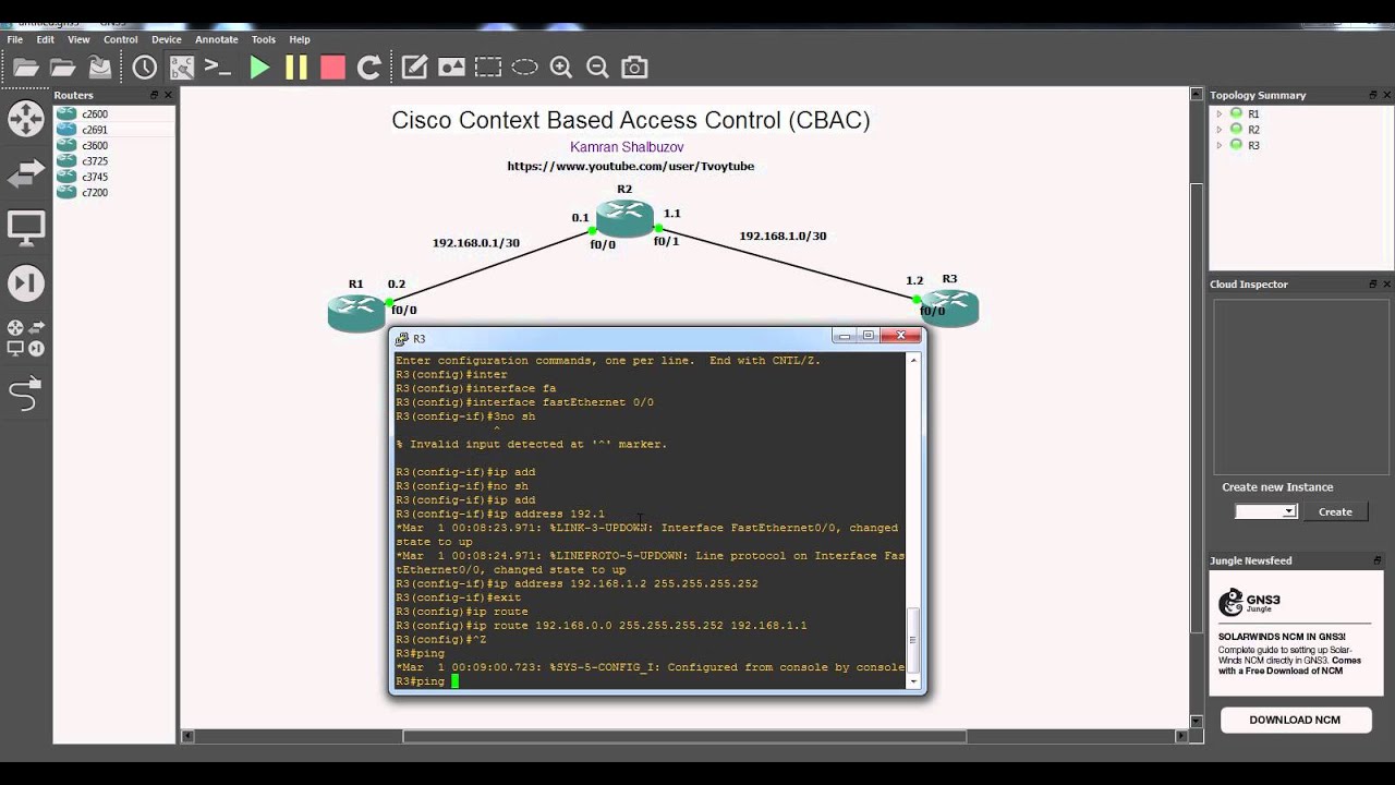 Cisco Context Based Access Control (CBAC)