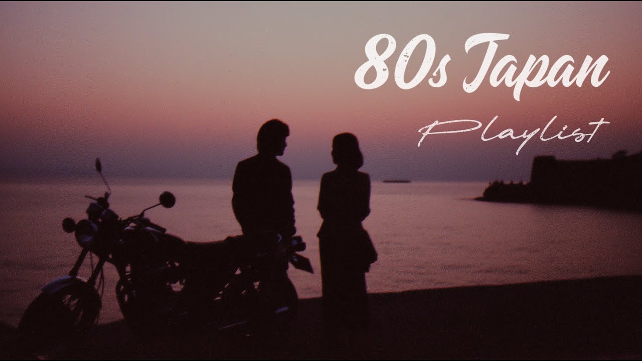 Relaxing City Pop Instrumental Playlist |  Smooth Funk of 80s Japan