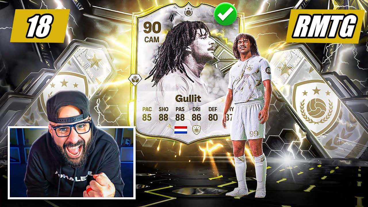 О боже, у меня Гуллит и безумная забастовка! FC 25 ULTIMATE TEAM