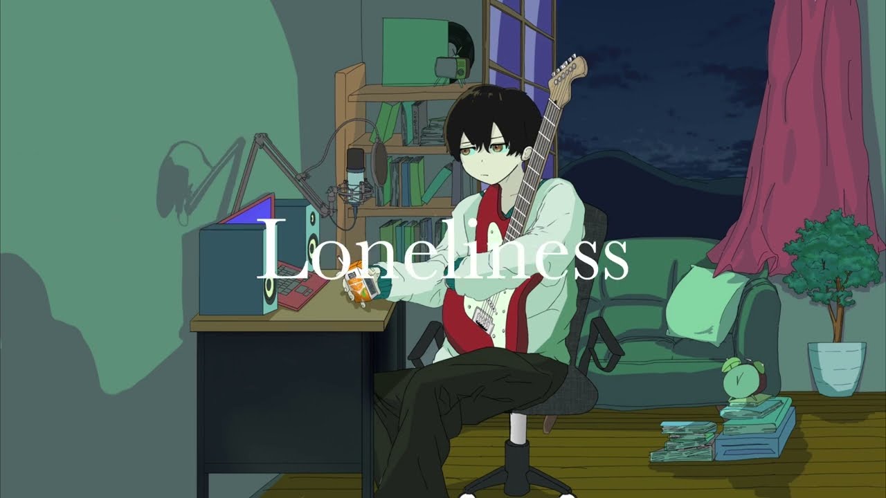 Loneliness / みなみ lyricVideo