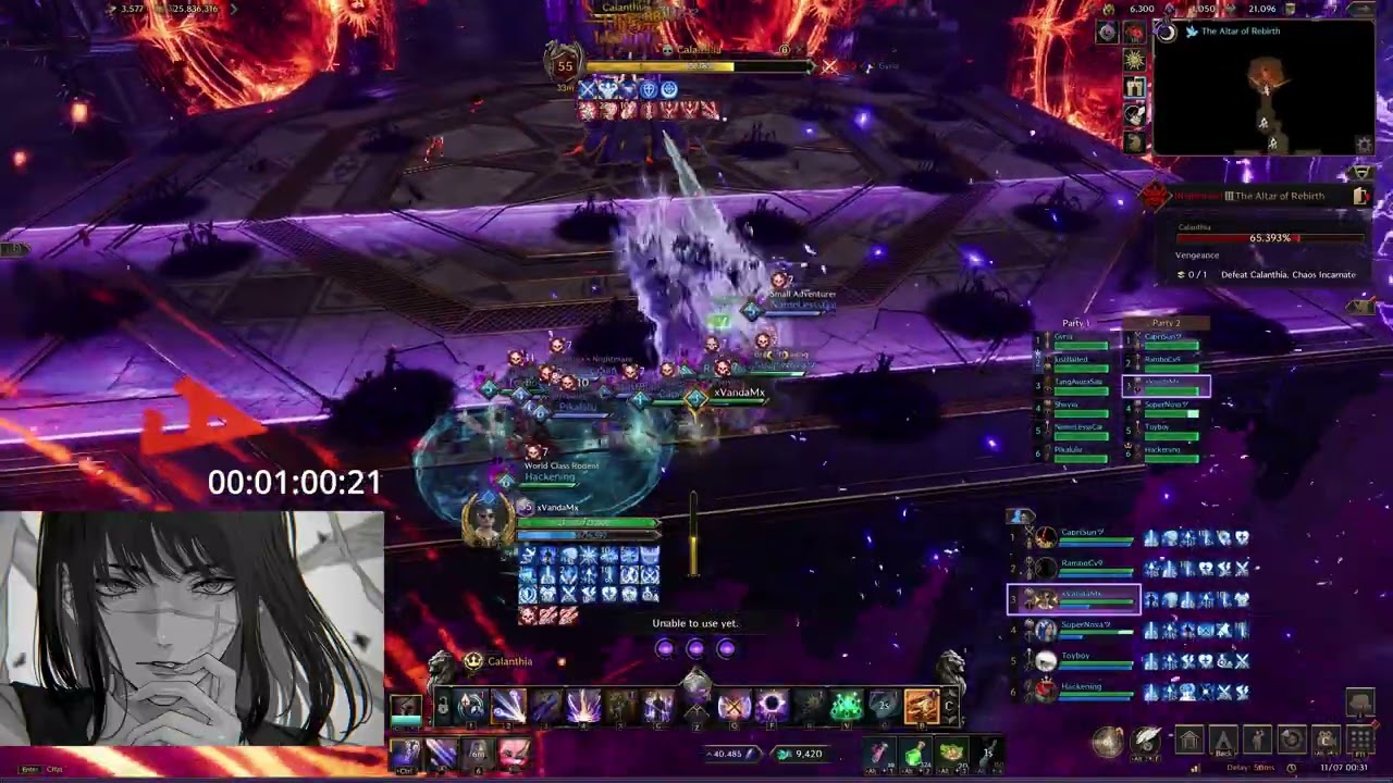 Xbow/Orb (Crucifix) 5m/27s dummy test (6/11 patch) | Throne and Liberty
