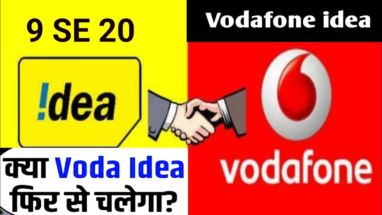 VODAFONE IDEA STOCK ANALYSIS / RAJU STOCK ANALYSIS