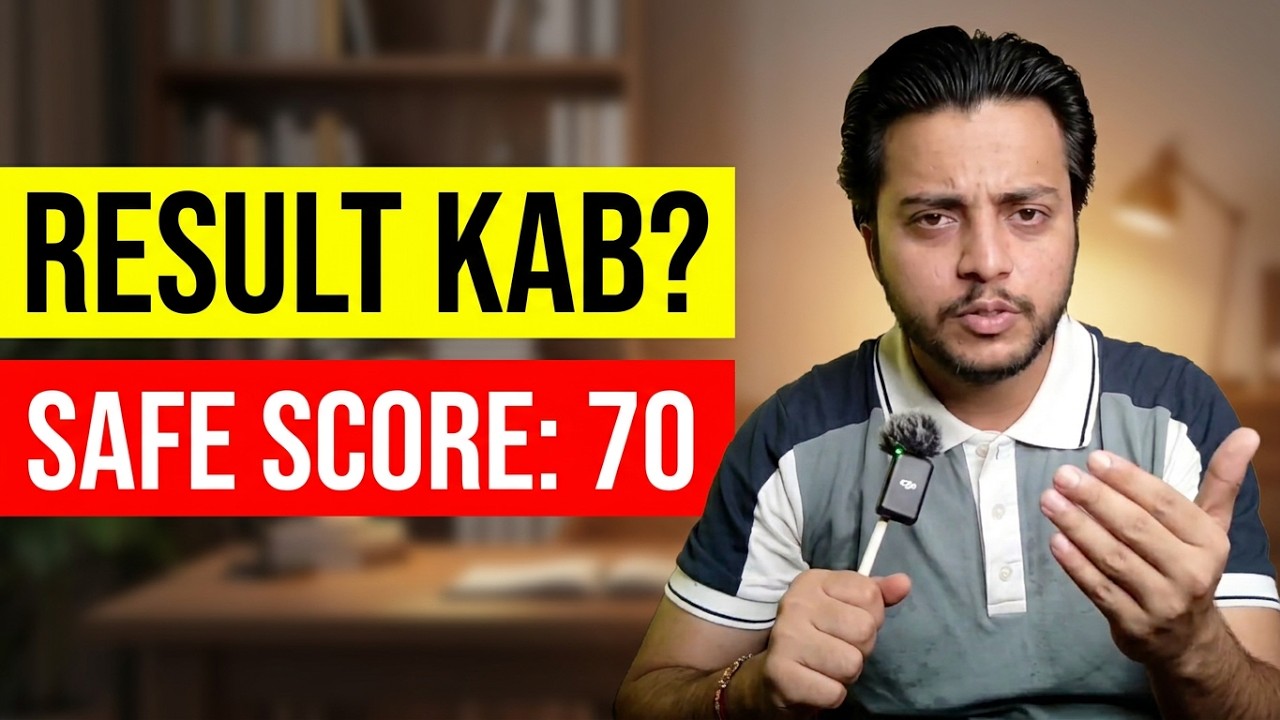 UPSC Prelims 2026 Result Date | Result Kab Aayega? Expected Cut Off 2026 | Mukesh Pukhraj