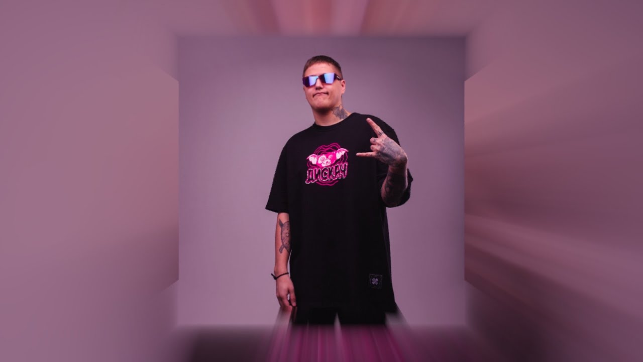[FREE] CMH x LIDA x GSPD Type Beat - RanDom