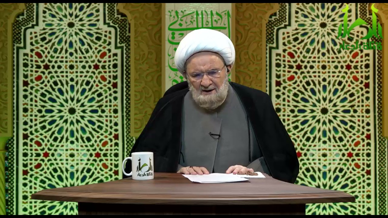 اتخاذ الإمام علي (ع) العراق عاصمة له - سماحة الشيخ علي الكوراني