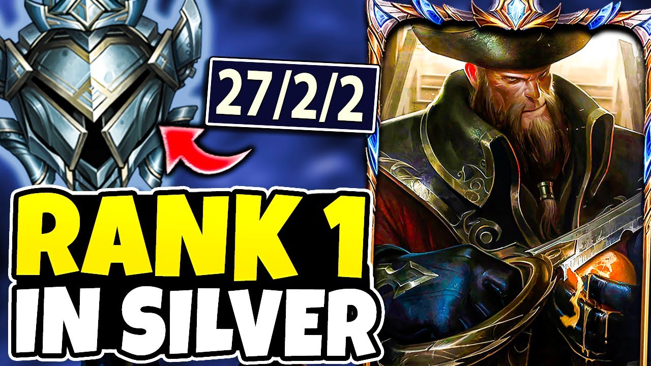 Я взял свой трап в Сильвер Эло и преподал врагам урок!