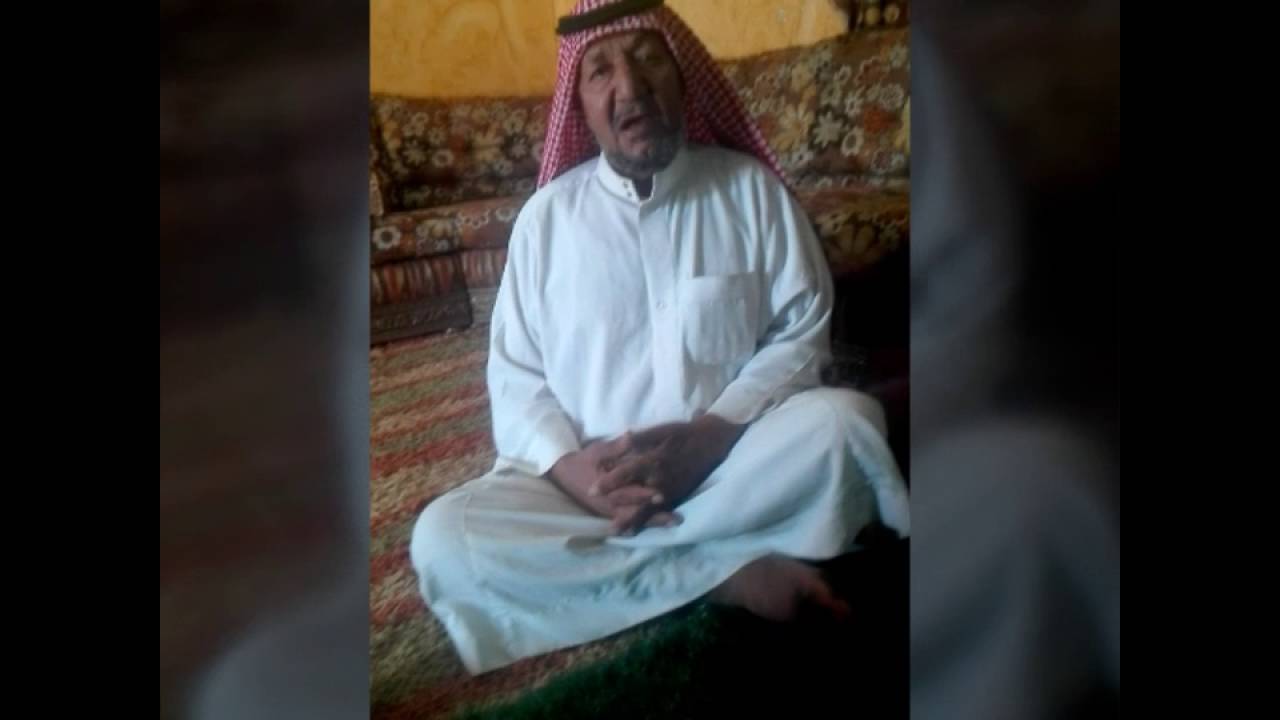 قصيده الشاعر سالم الحويطي