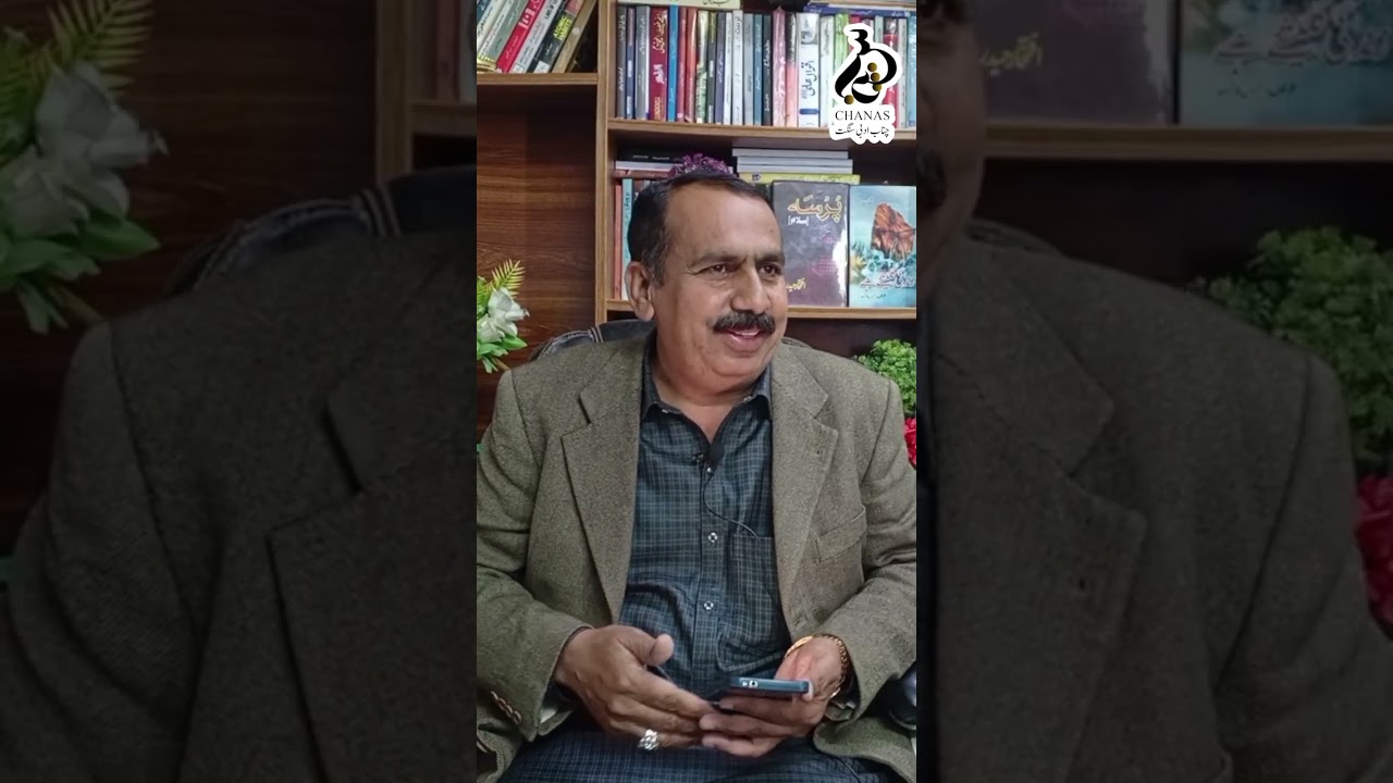 کراچی سے تشریف لاۓ  مہمان شاعر افتخار حیدر کے نام ایک شام 