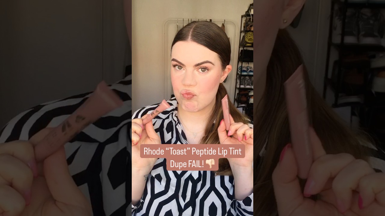 Dupe FAIL!👎🏻#grwm #rhode #makeup #makeupdupes #catrice #lipcombo #liptint #lipgloss #lips #nudelip