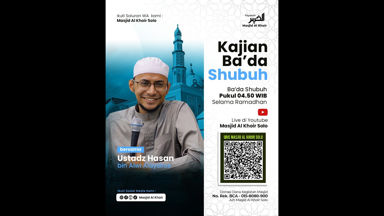 Kajian Spesial Ramadhan | Ust  Hasan Bin Alwi Alaydrus