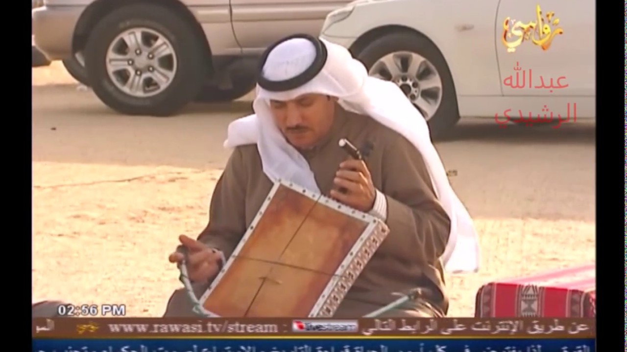 عازف الربابة - دغيم الظفيري