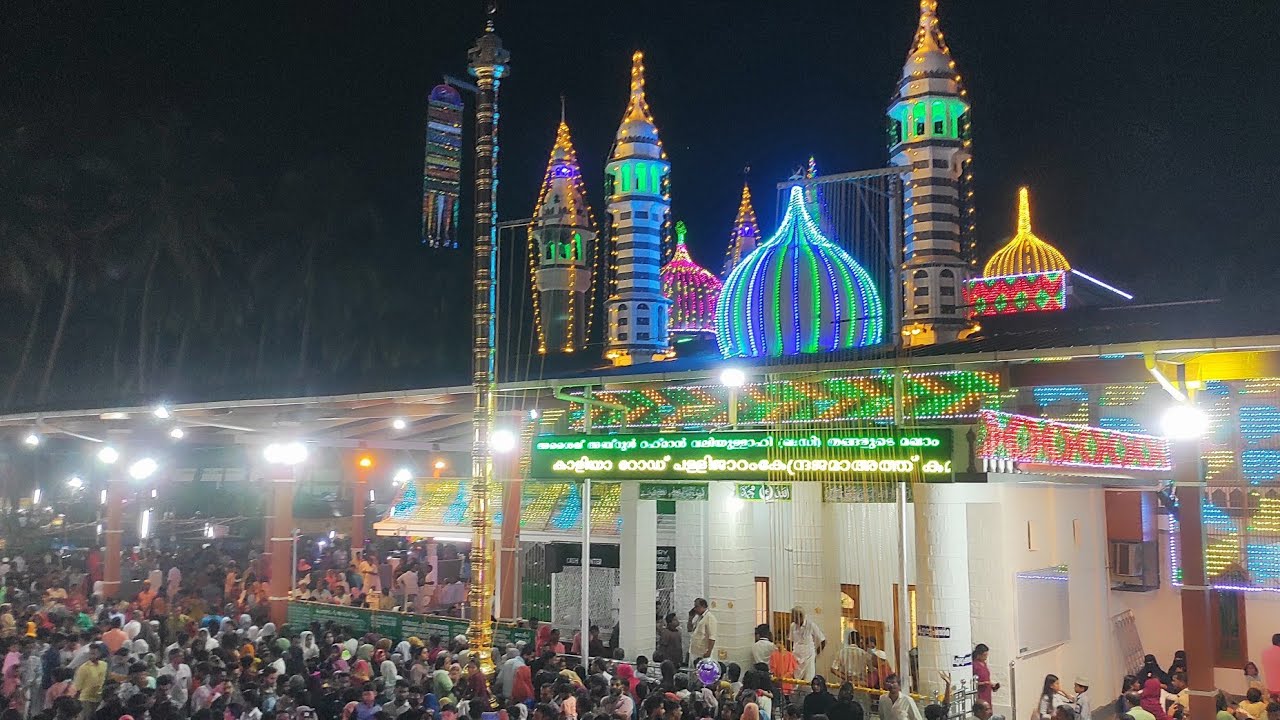 kaliyaroad nercha 2023 #thaqwa #arabana #arabanamuttu #festival #nercha