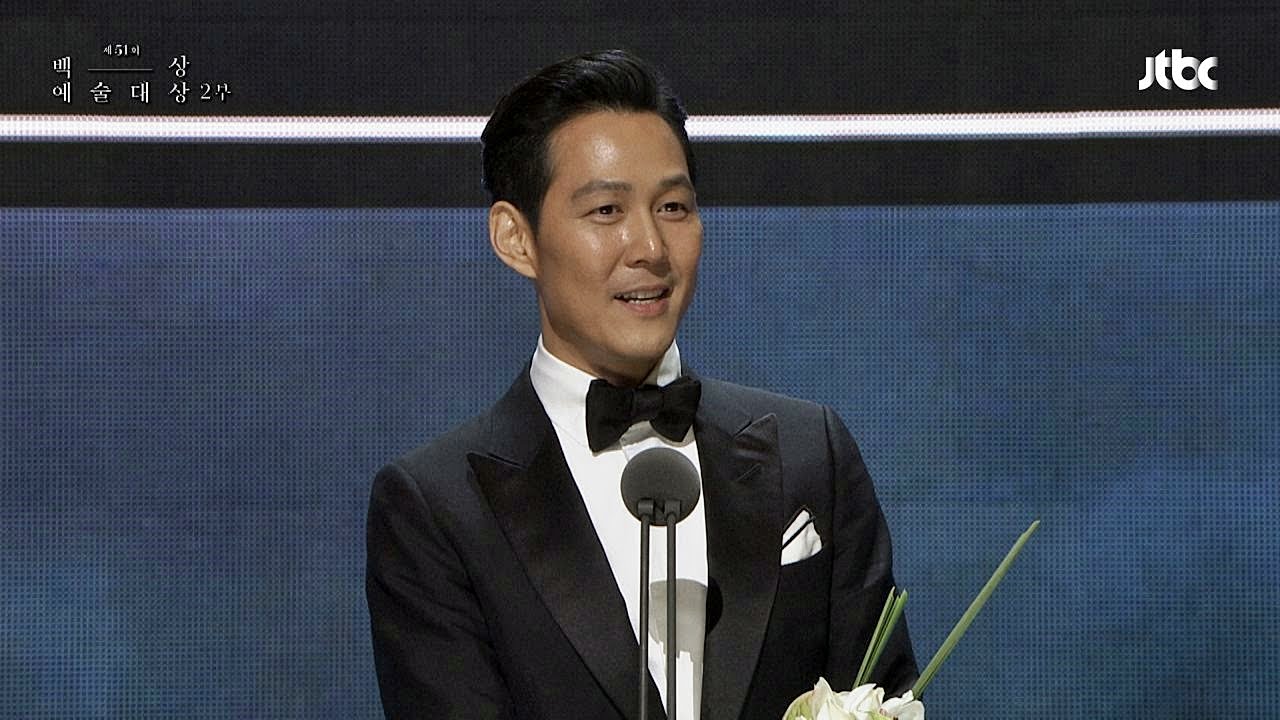인스타일 베스트 스타일상 남 / 이정재 Paeksang Arts Awards