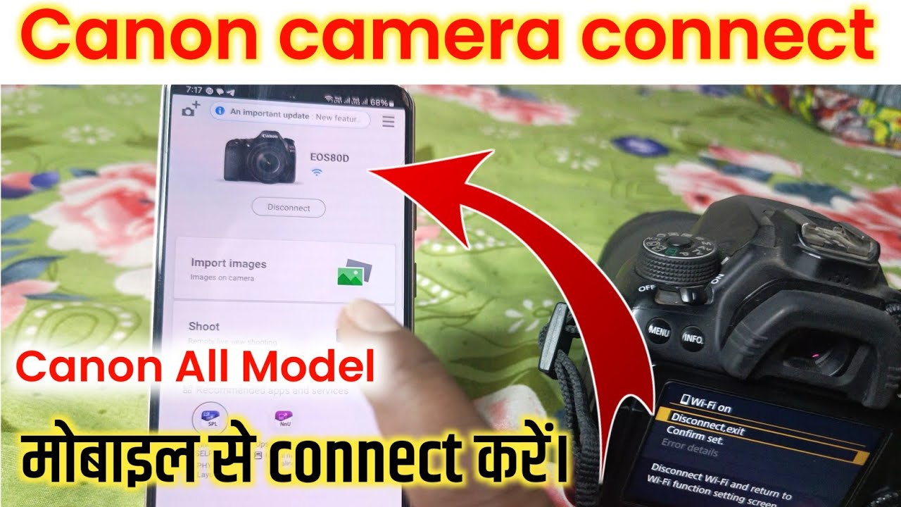 how to connect canon camera to phone । canon camera ko mobile se kaise connect kare । Camera connect