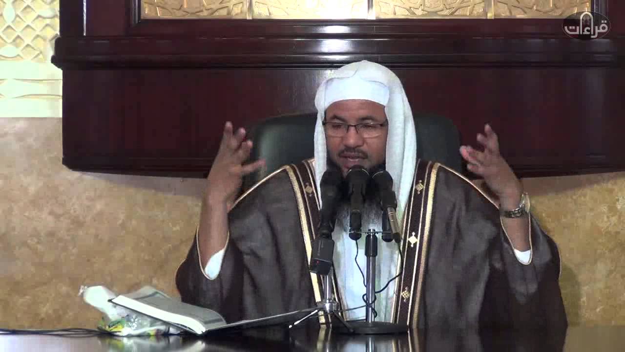 التفسير المفصل {سورة الفجر/3} الشيخ محمد بن علي الشنقيطي || 22 ـ 9 ـ 1436هـ