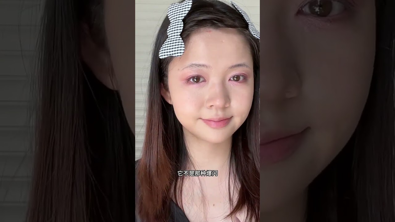 Japanese miscellaneous makeup techniques that ordinary people can copy#Japanese miscellane