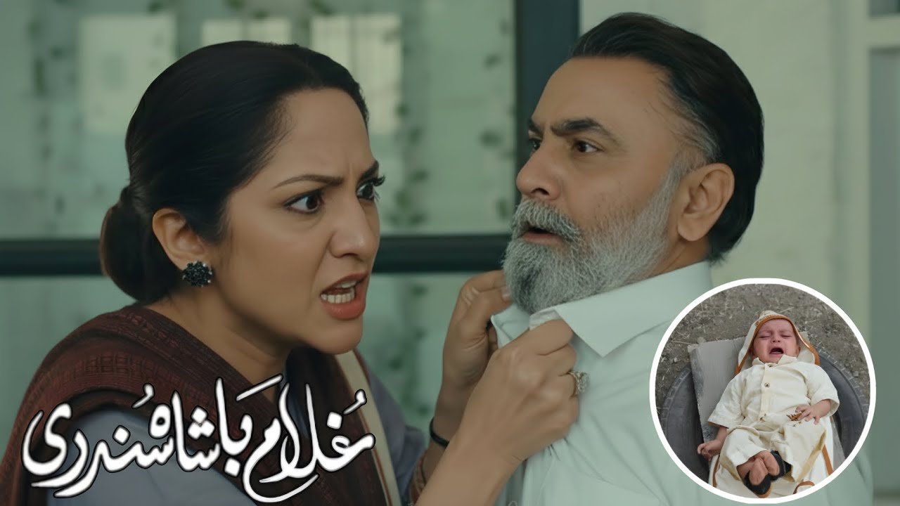 Ghulam Badshah Sundari Ep13 & 14 Teaser Review | Ghulam Badshah Sundari Next Ep14 Twice Exposed