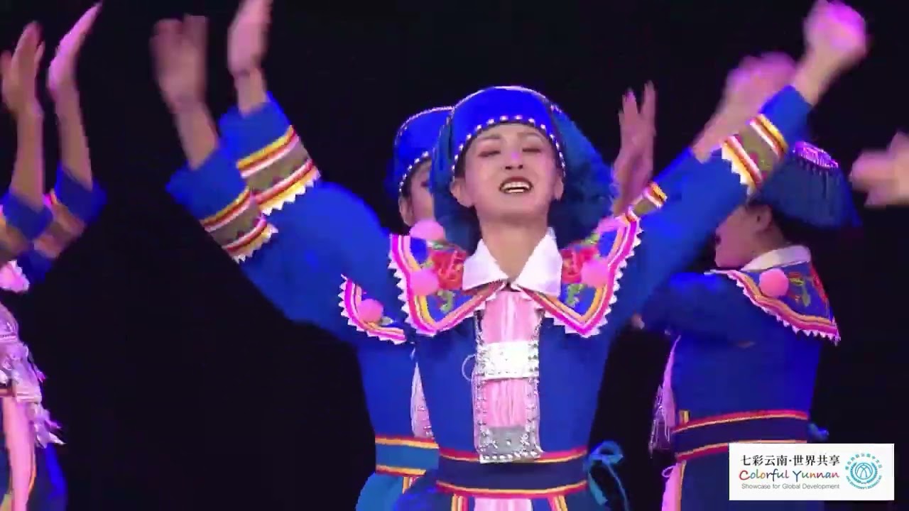 Dance of the Miao nationality: Yaoshanle