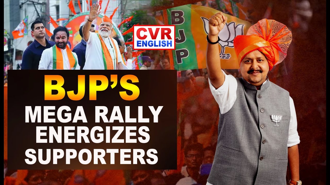 BJP&rsquo;s Mega Rally Energizes Supporters |Telangana Municipal Elections | BJP Public Meeting |CVR