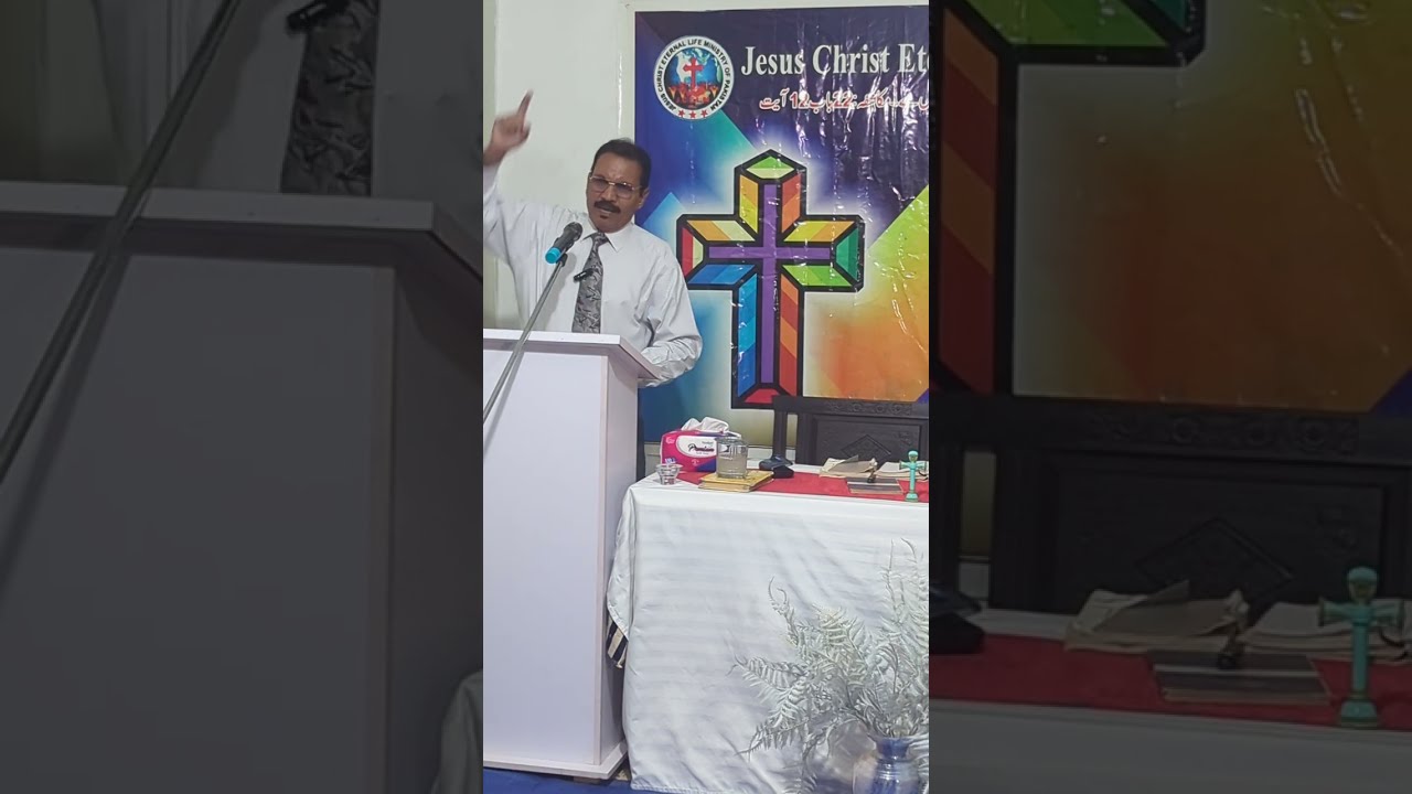 Daily prayer meeting  matthew 4: 8-11