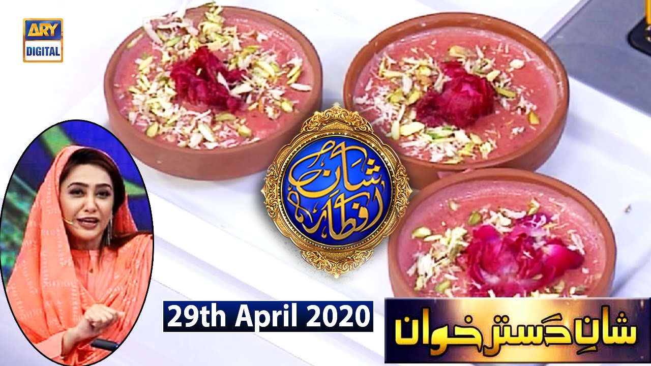 | ARY Digital Drama