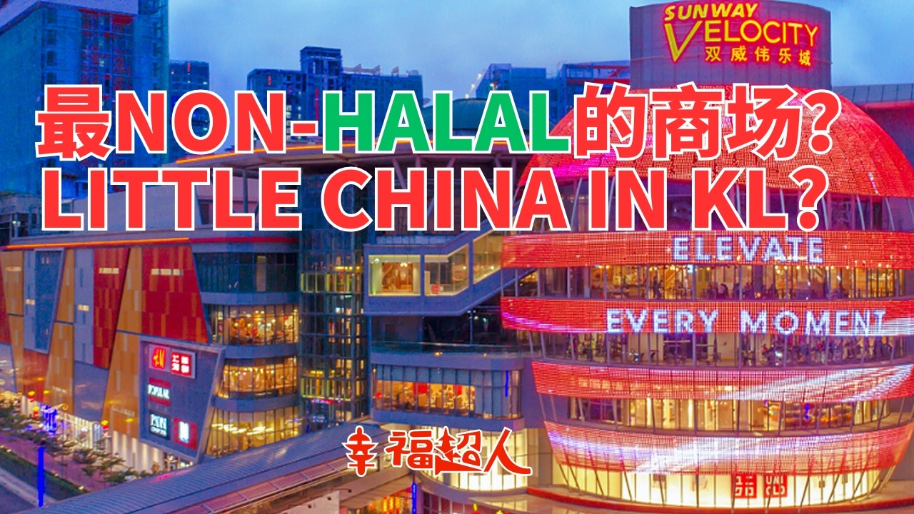 Malaysia’s ‘Little China’ and the Most Non-Halal Mall in KL? Exploring Sunway Velocity!