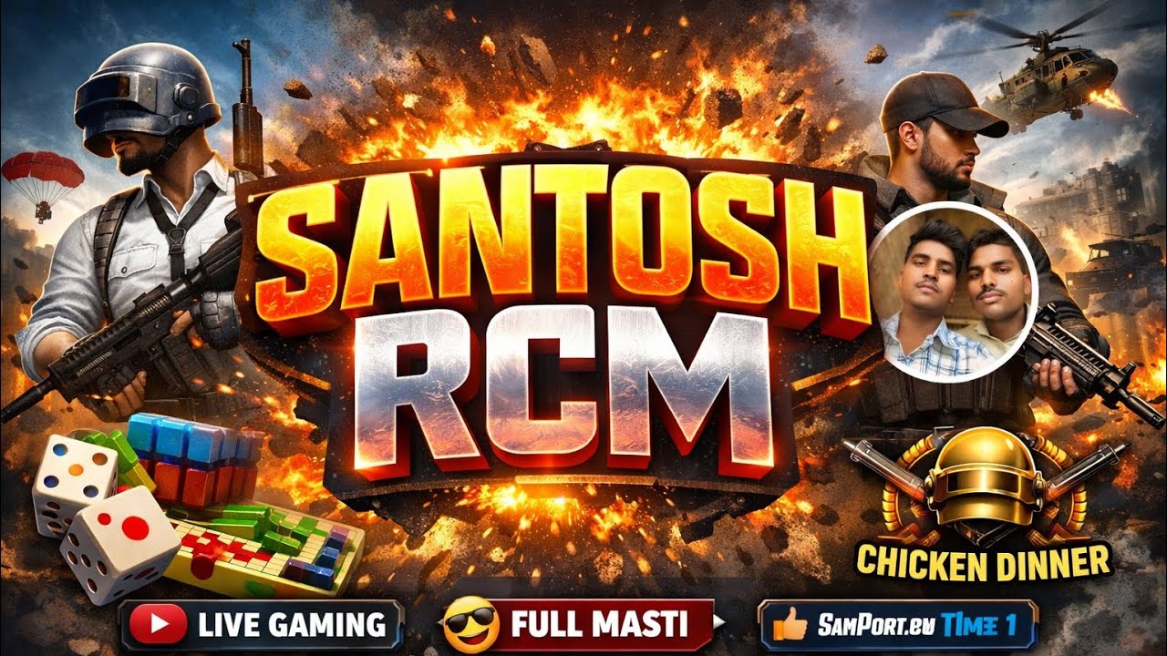 Live Ludo Game 🎲 | Fun + Smart Thinking | Join Now