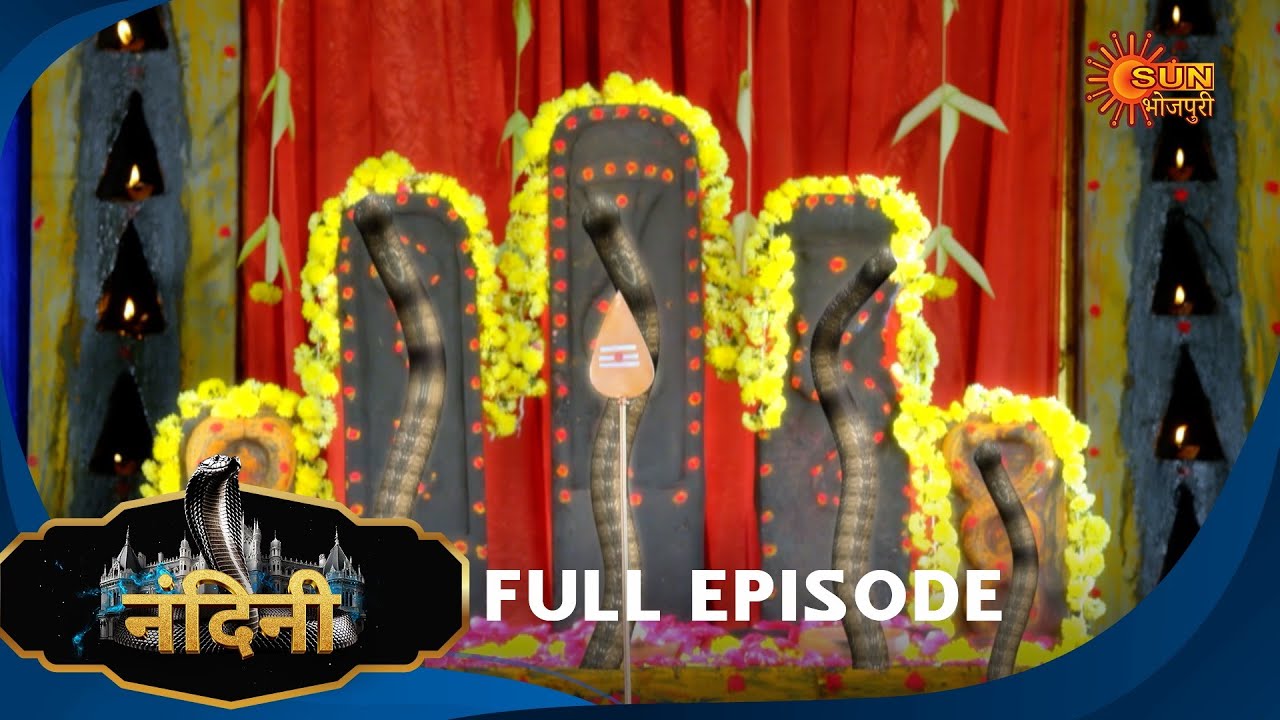 Nandini - Episode 498 | Bhojpuri Naagin show | Sun Bhojpuri | Bhojpuri Serial