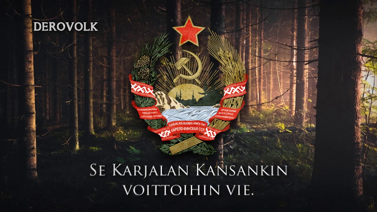 State Anthem of the Karelo-Finnish SSR (Rautio's Melody - Not Official 1945-1956) - 