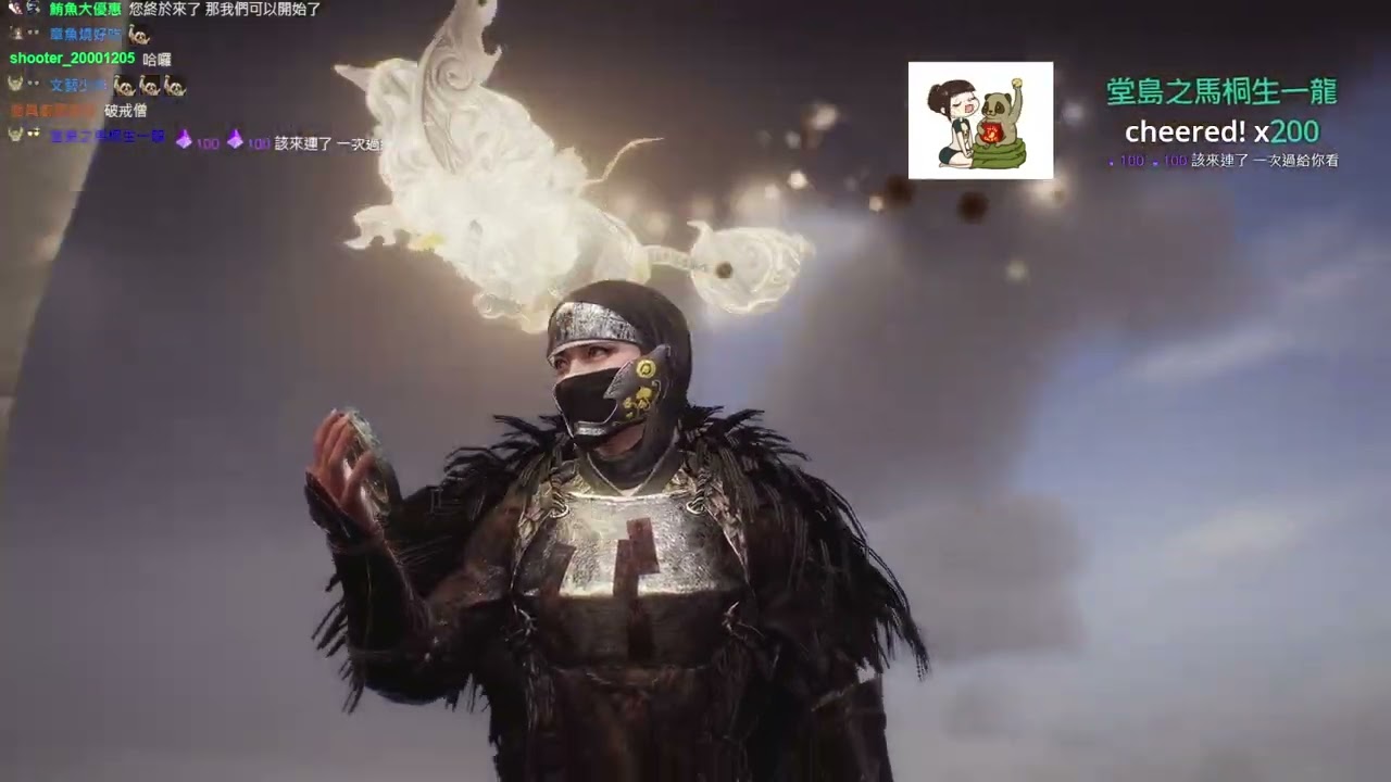 【魯蛋】PS5 仁王3 DEMO 6/7