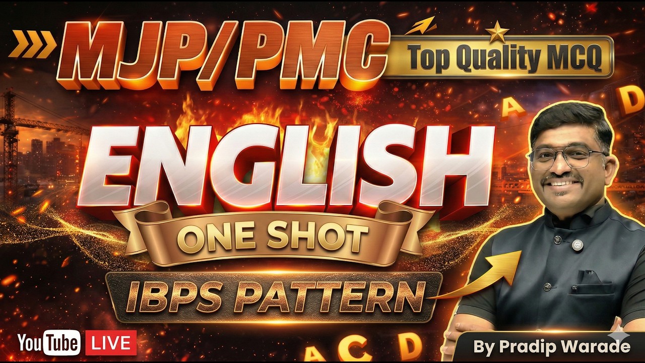 MAHARASHTRA JIVAN PRADHIKARAN MJP ONE SHOT ENGLISH BY PRADIP WARADE SIR