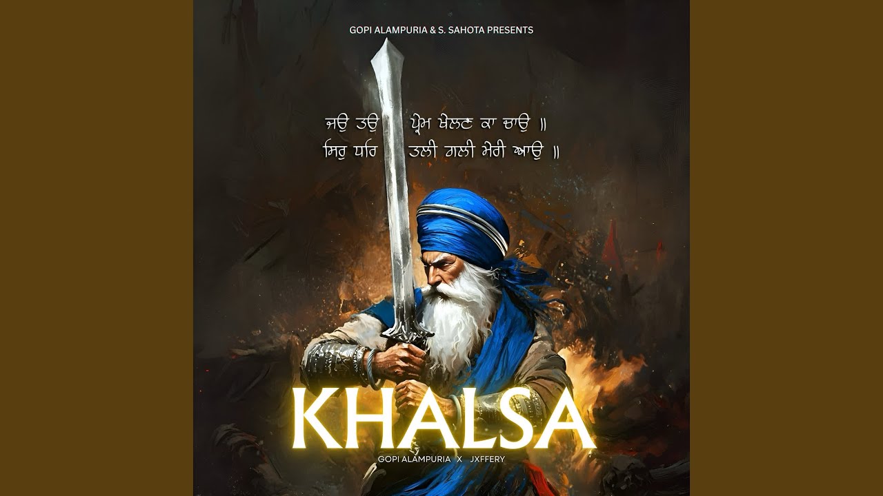 Khalsa