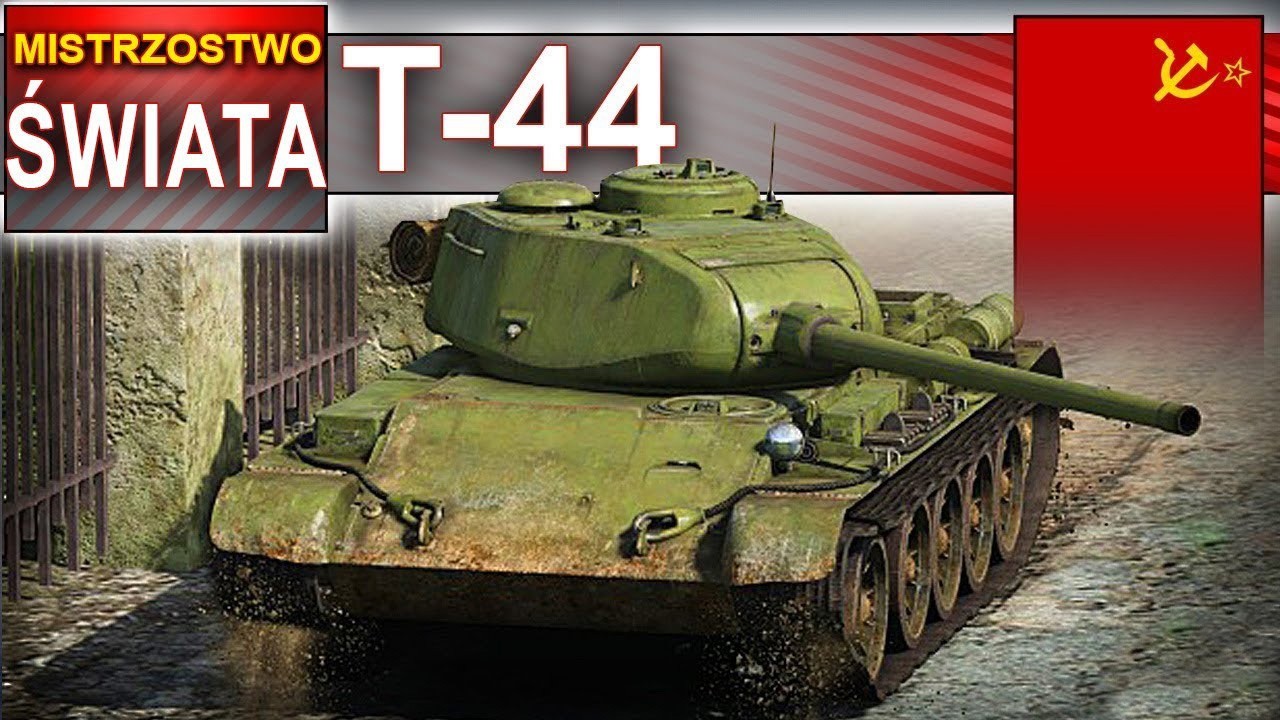 The best result ever on this tank in World of Tanks