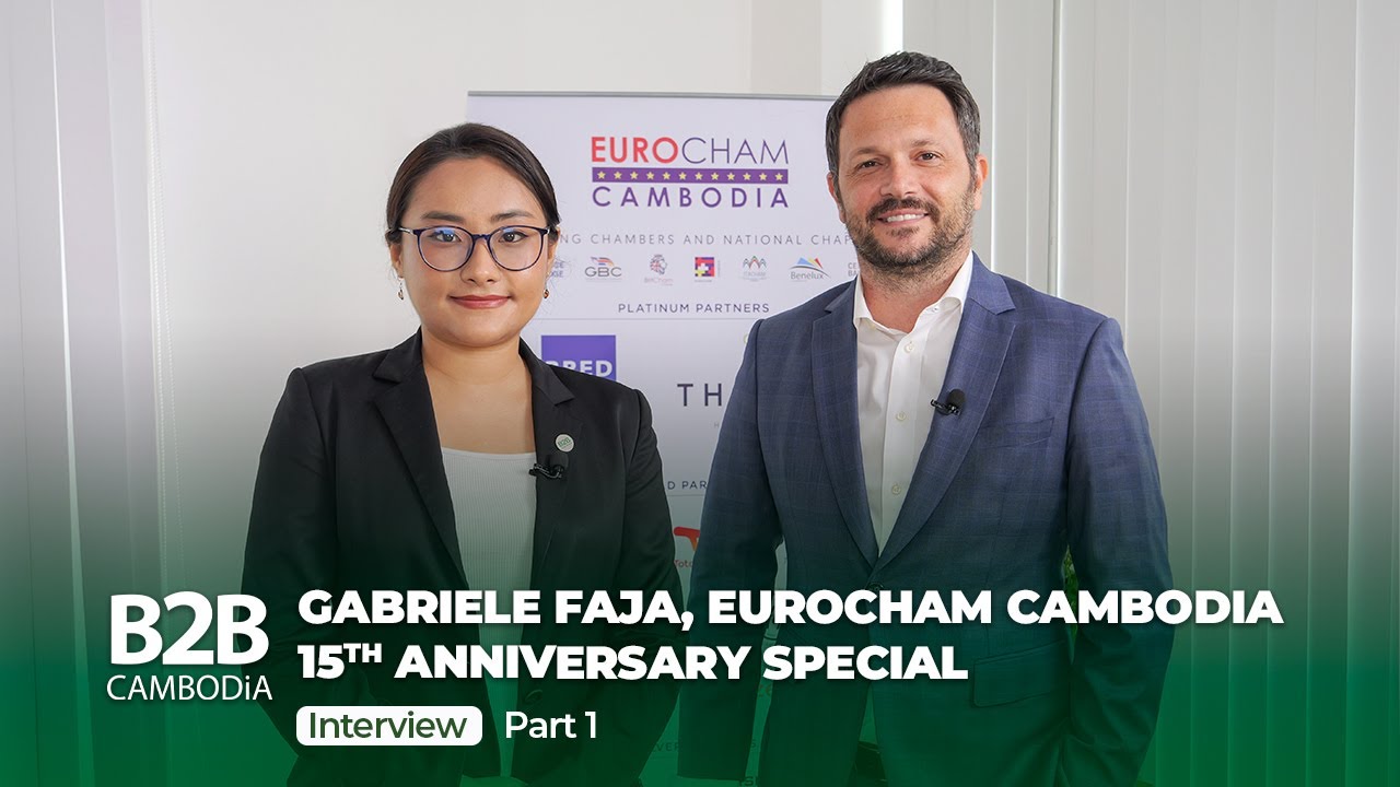 European Business & Investment in Cambodia - EuroCham Cambodia 15th Anniversary - Interview Pt. 1