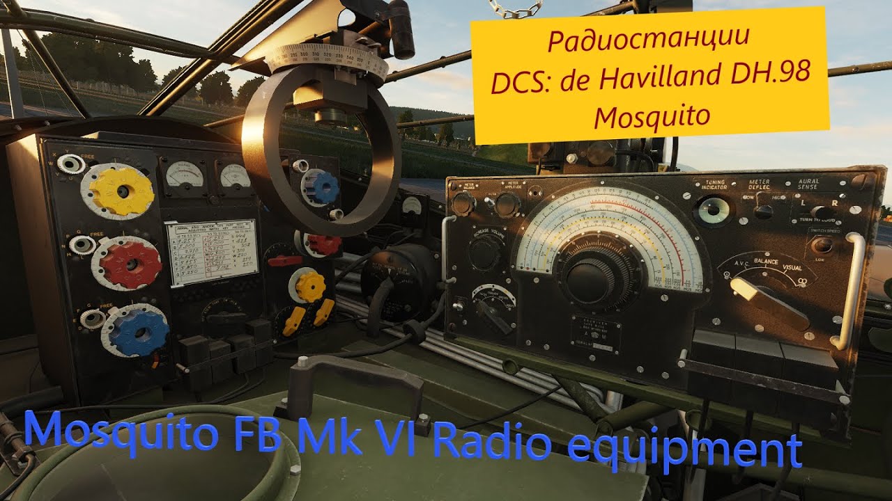 Mosquito FB Mk VI Radio equipment / Радиооборудование