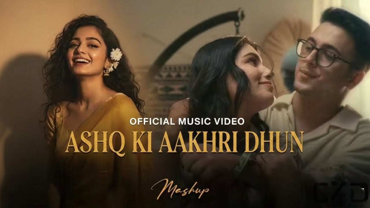 Ishq ki aakhri dhun. | Slow reverb song | romantic song | love mashup 2026 | तेरे इश्क की आखिरी धुन