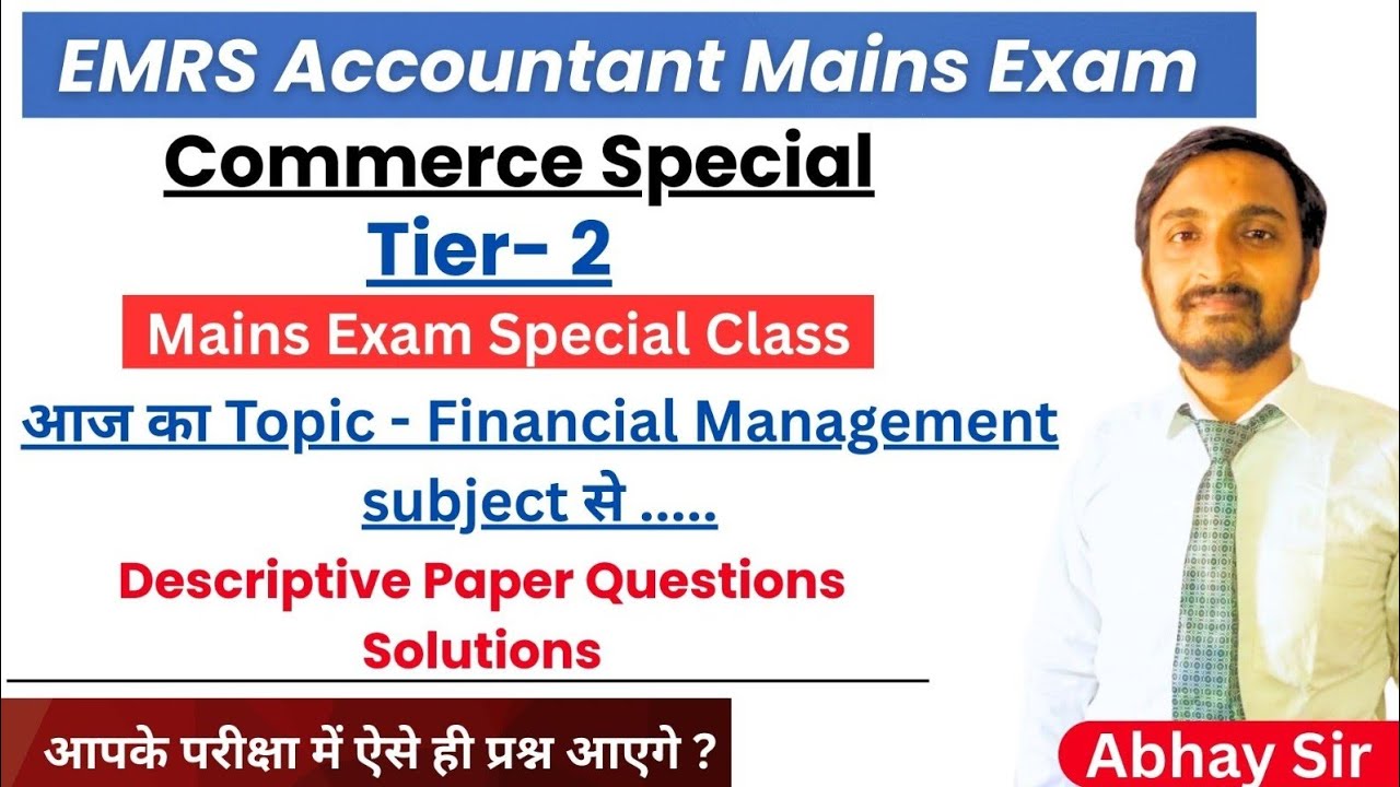 EMRS Accountant Tier 2nd Descriptive Paper exam special class 2026 | Accountant Descriptive Paper 