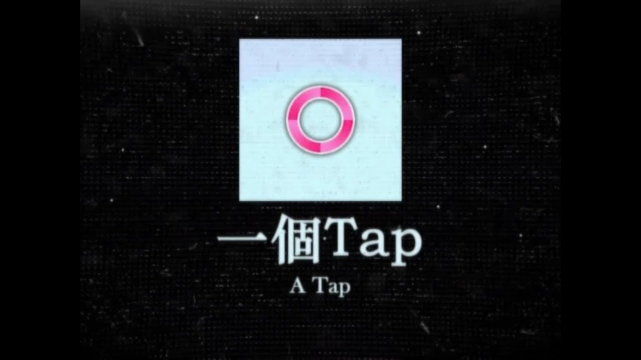 舞萌DX.mp4