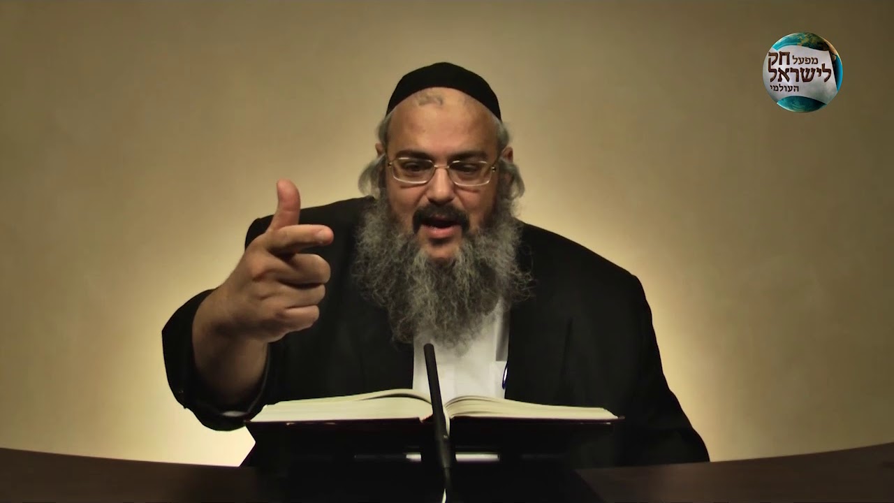 שיעור בספר חק לישראל יום שישי פרשת בלק נמסר ע