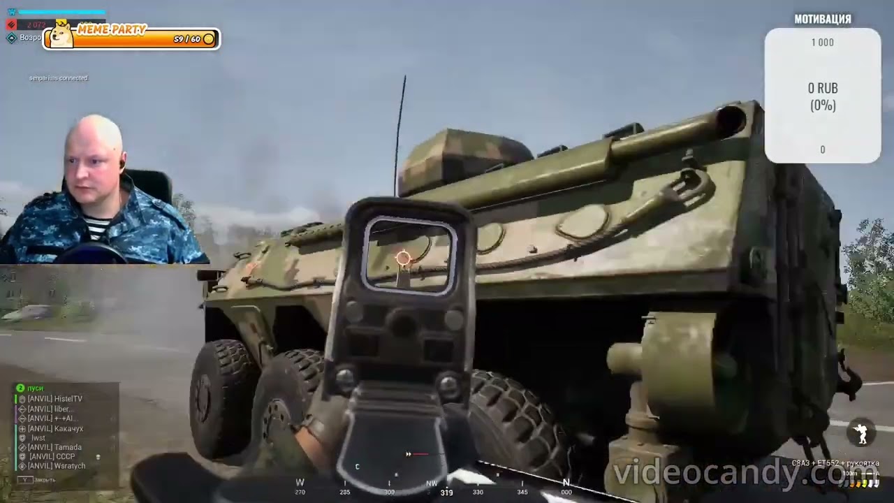 Чиним фобу в дымах нарезка килов #squad #steam #games #игра #шутер #histeltv #Хистел