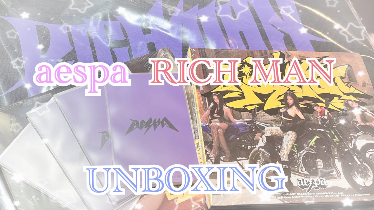 aespa「Richman」unboxing/ エロかっこいいエスパちゃん！開封動画/ 冬子自引きチャレンジ⛄️ビジュ強すぎ！！