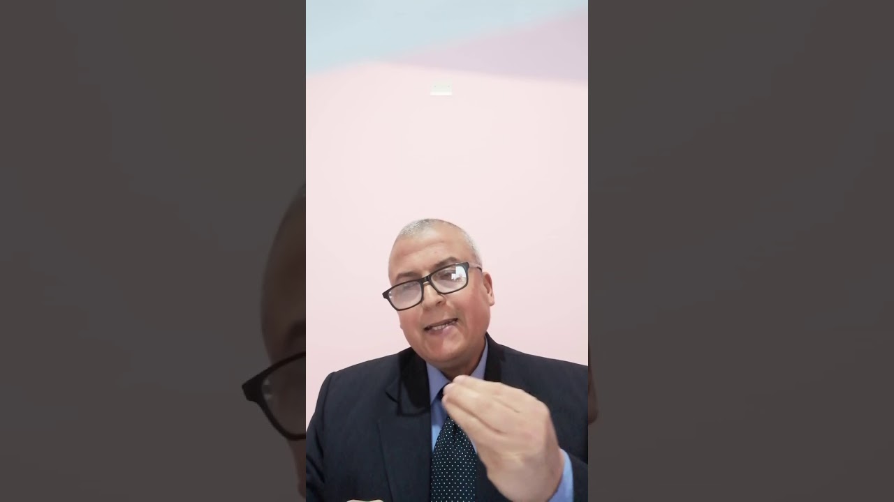 الحصة الأولى من مجزوءة التشريع(مدخل عام).