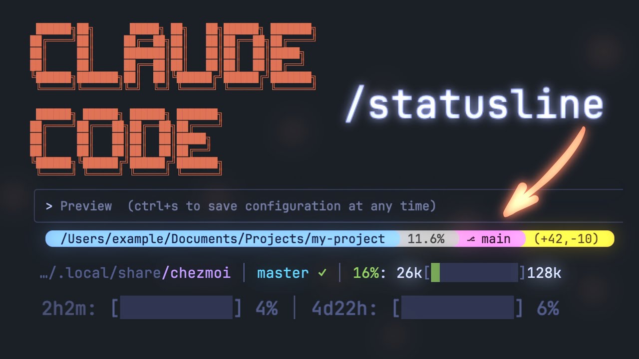 Status Line в Claude Code - конфиг именно для тебя