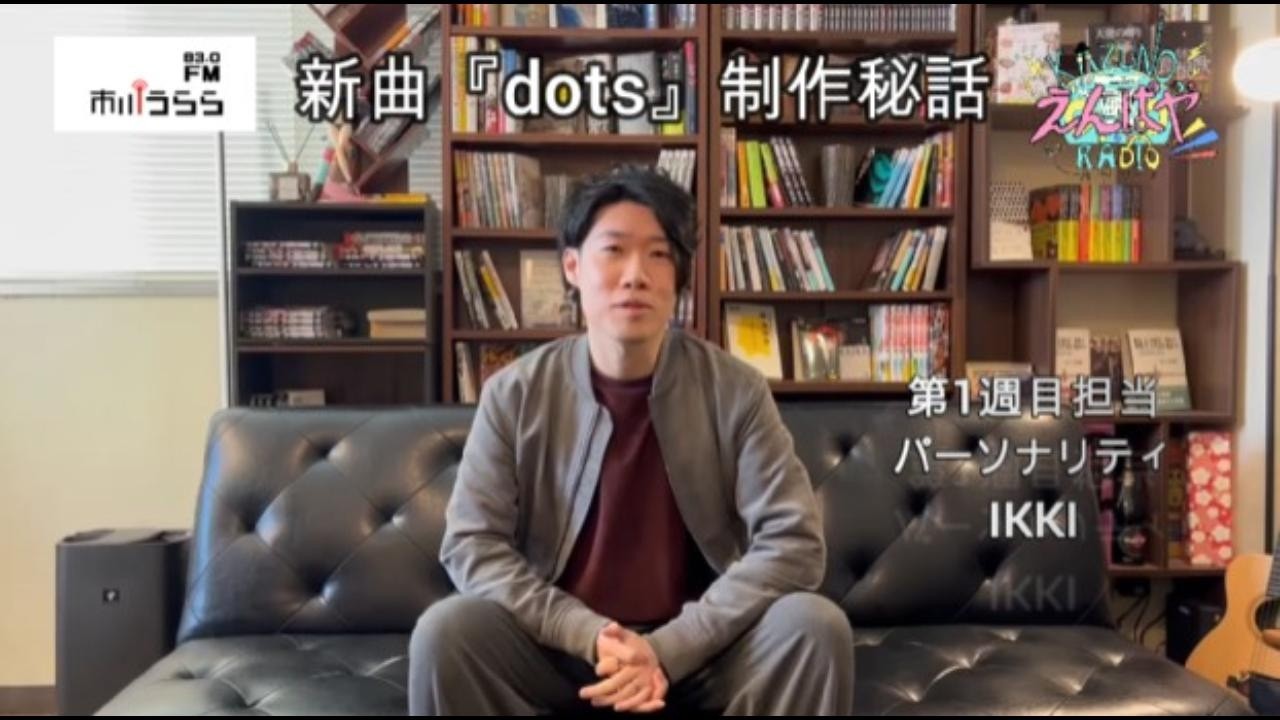 【CM】3月5日放送分②