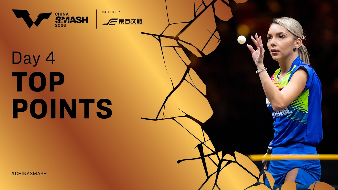 Top Points of Day 4 | #ChinaSmash
