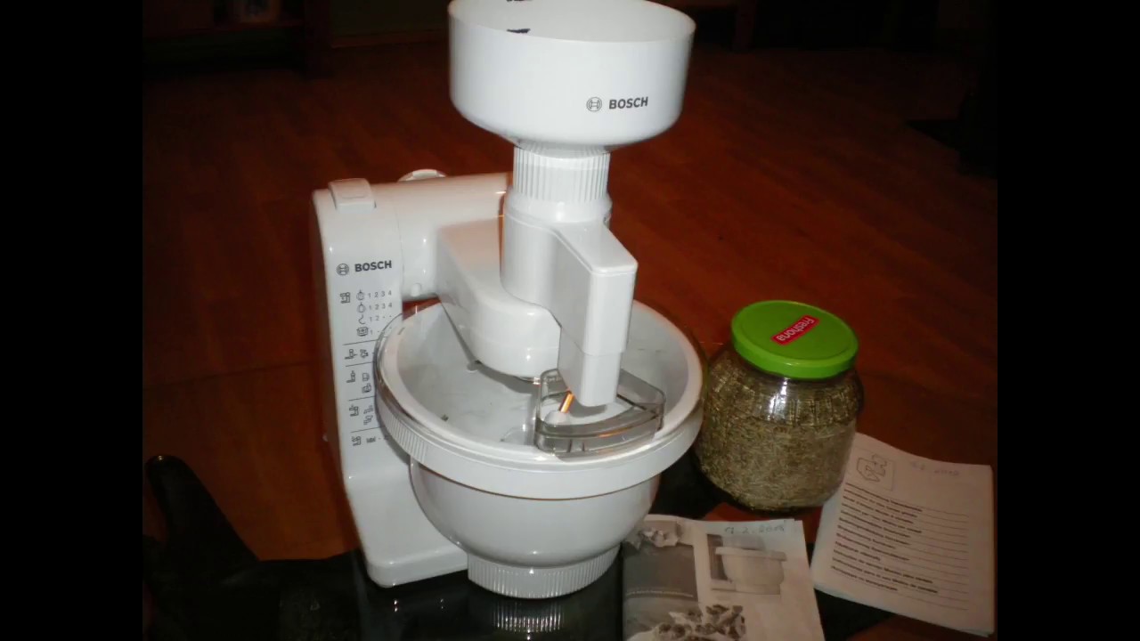 grainmill  bosch compact