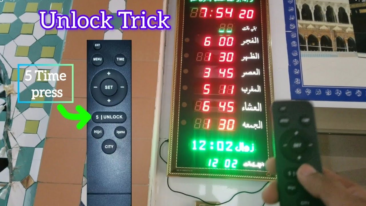 How to set time in masjid digital clock// Edit Mosque digital clock time