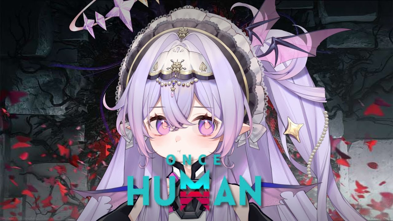 【 遊戲日(粵語) 】星神入侵ONCE HUMAN｜愛婭AYA｜ #vtuber #hkvtuber #台v #雙語台 #初見歡迎