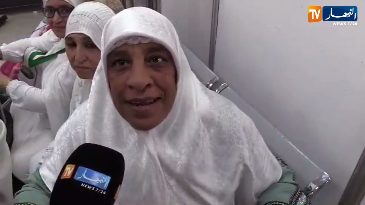 حجاج ولاية بشار يعودون من البقاع المقدسة ويشكرون رئيس الجمهورية..تحيا تبون وين نروحو يقيمونا